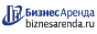 Коммерческая недвижимость в Городище
